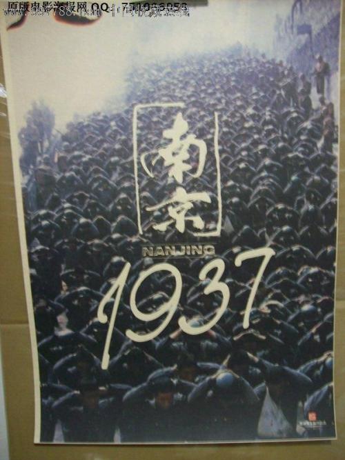 买个假的朝鲜身份证